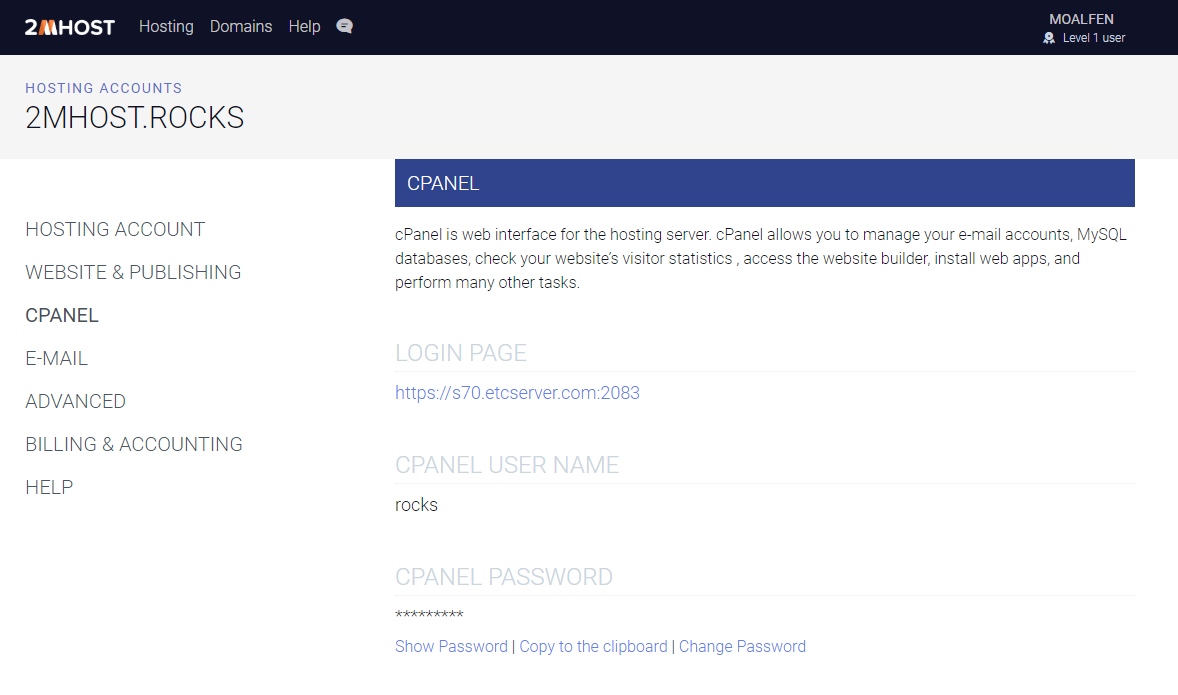 2MHost What is cPanel and how to access it